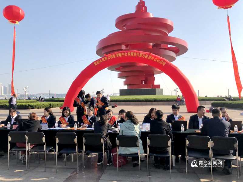 涉及500余人！请互相转告，这些沉默账户，湖州公积金喊你速办理