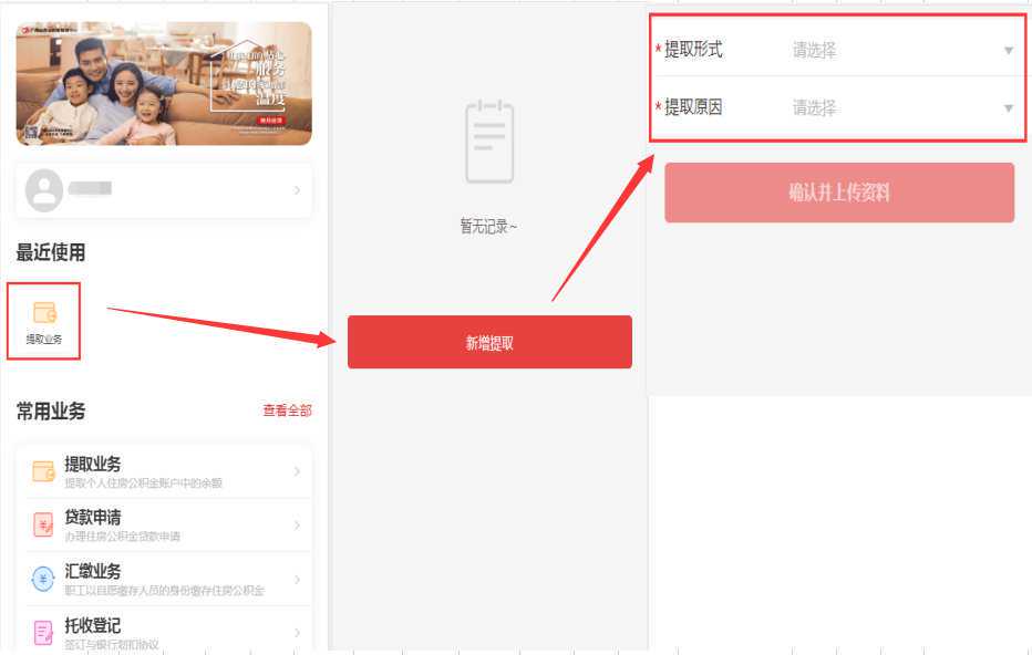合肥一教师收礼被全程拍摄公开，教育部门介入调查，法学专家解读“设局式送礼”