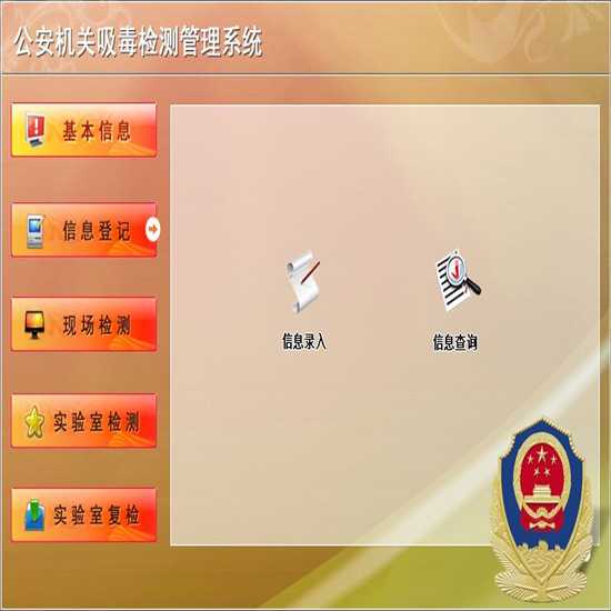 一周长沙住房公积问题汇总，已答复，干货满满