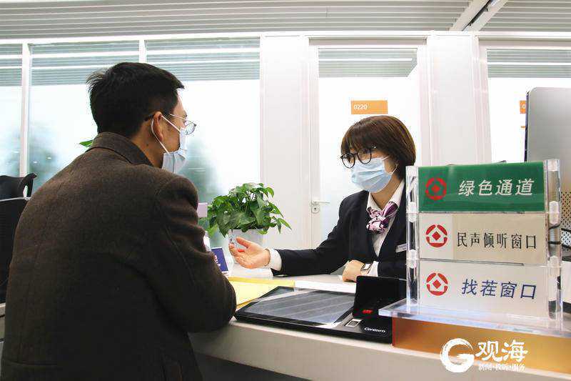 锡林郭勒盟住房公积金2018年年度报告