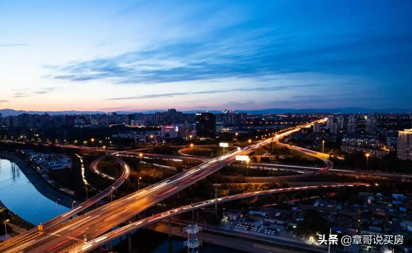 2025年，北京买房攻略（九）