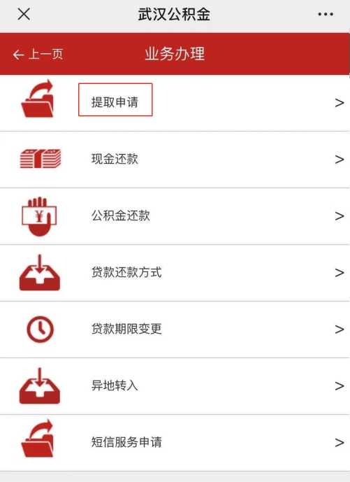 人到中年失业了，买社保还是买商保？两者有什么区别？